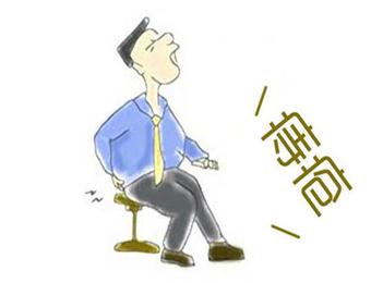 <b>微创为“痔”者除后“股”之忧</b>